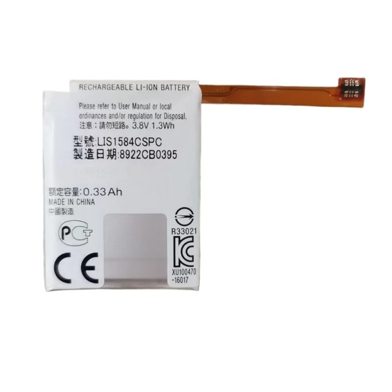 LIS1584CSPC 3.8V 1.3Wh 330mAh  - Rg Watches & Jewelry Gmbh ulasan dan harga