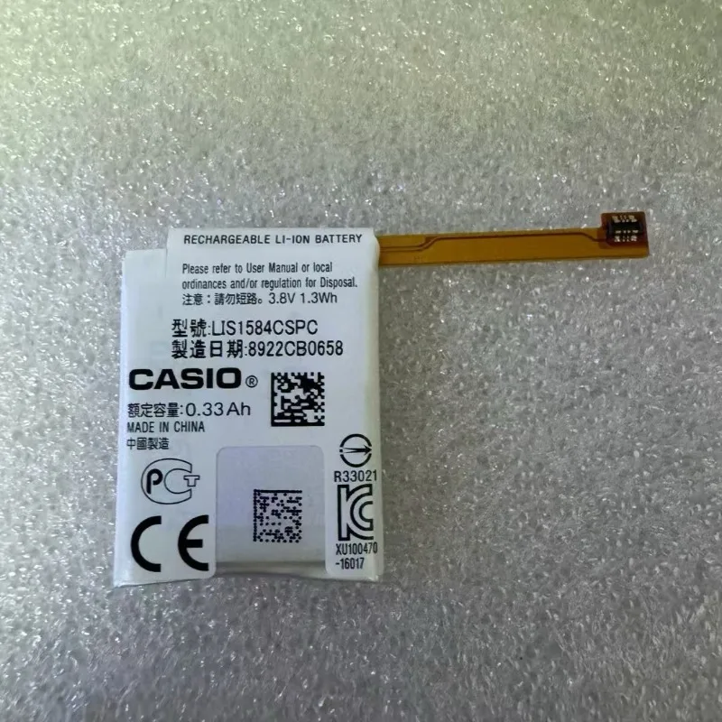 SWZY  LIS1584CSPC 330mAh Batte - Rg Watches & Jewelry Gmbh ulasan dan harga