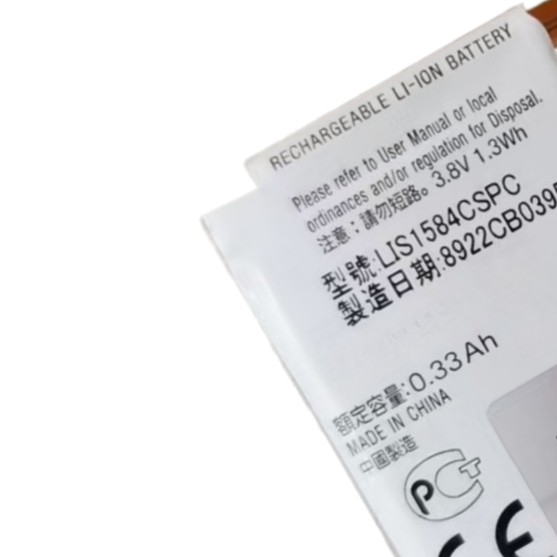 3.8V 330mAh LIS1584CSPC Batter - Rg Watches & Jewelry Gmbh ulasan dan harga